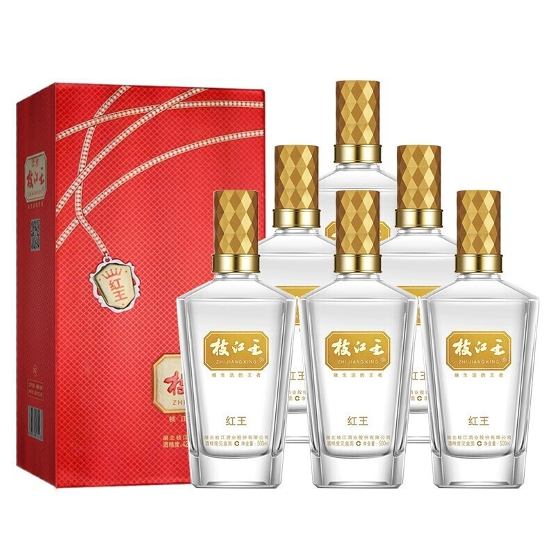 湖北枝江酒業(yè)枝江王紅王42度濃香型500ml