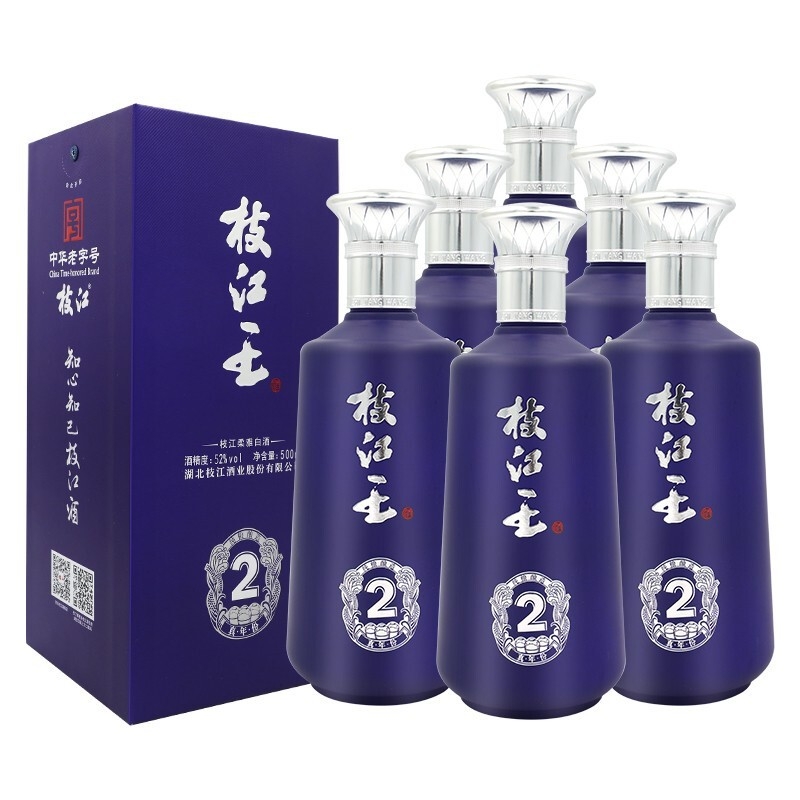 湖北枝江酒業(yè)枝江王真年份2 52度濃香型500ml