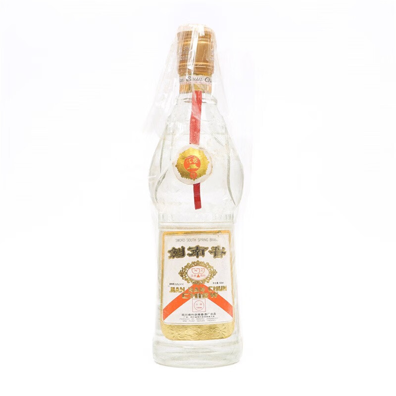 景阳春白酒价格大全2021一览52度景阳春酒多少钱一瓶-香烟网
