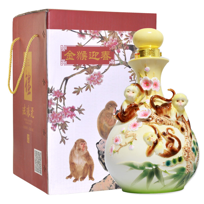 五糧液金猴迎春定制禮盒52°度濃香型白酒45L禮盒裝