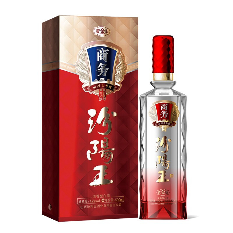 山西汾陽王商務系列黃金版42度清香型500ml單瓶裝
