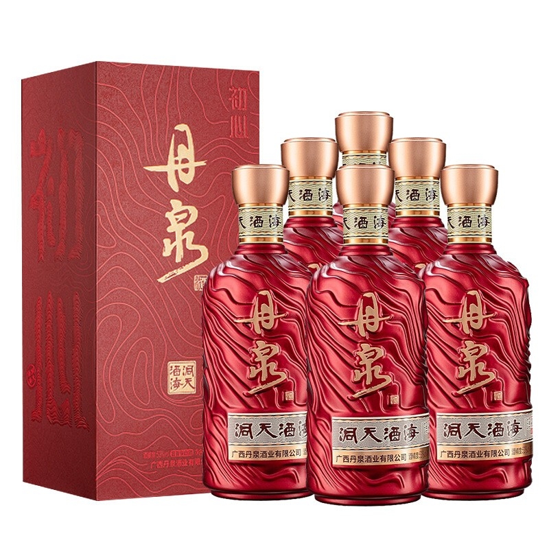 丹泉洞天酒海初心53度醬香型白酒500ml