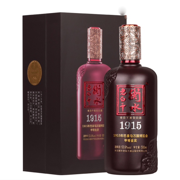 河北省衡水老白干1915甲等金獎紀(jì)念酒口感干香型539度白酒500ml禮盒裝