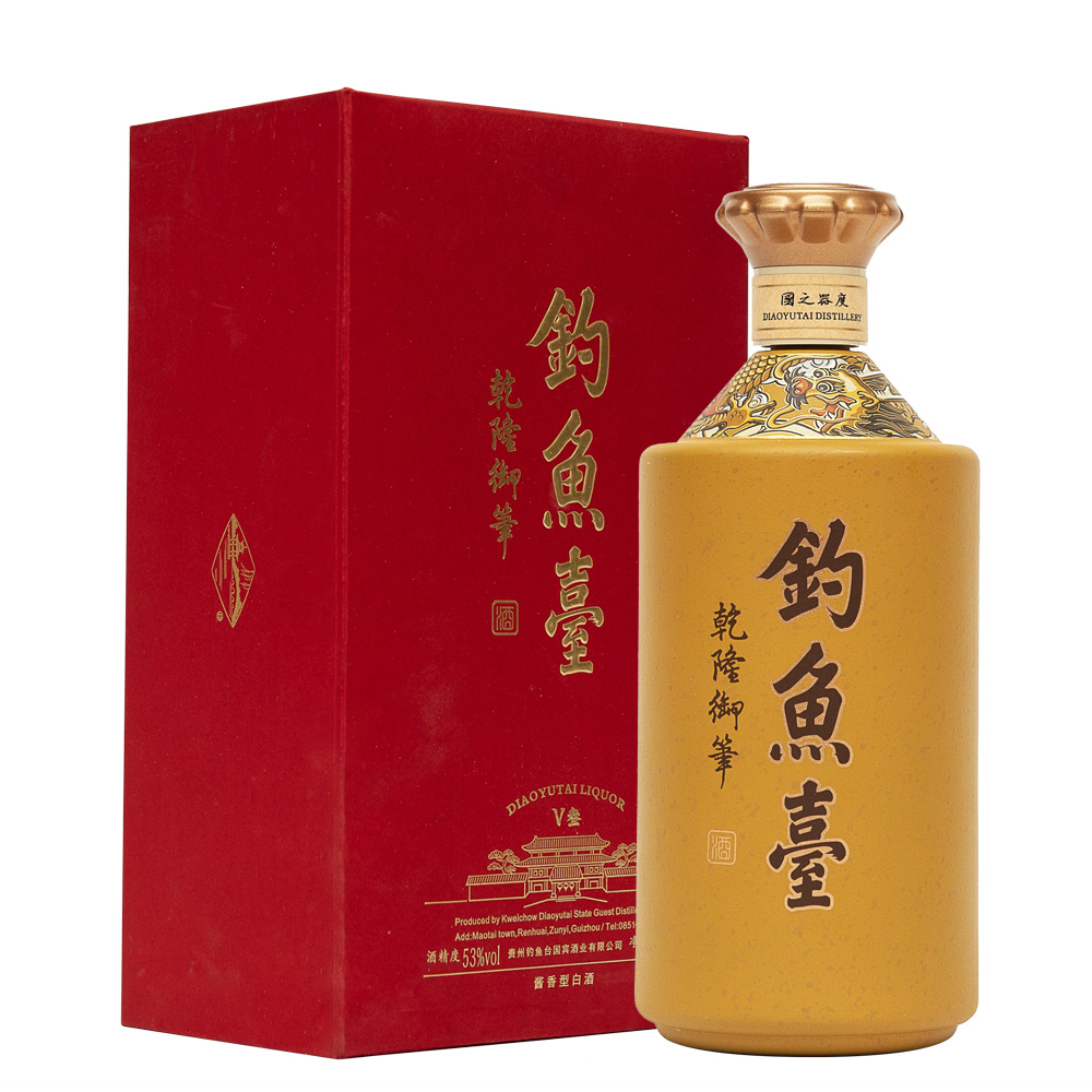 貴州釣魚臺(tái)V叁酒53度醬香型500ml單瓶裝