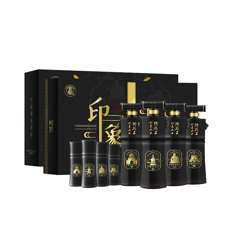 山西汾陽王印象山西42度清香型300ml單瓶裝