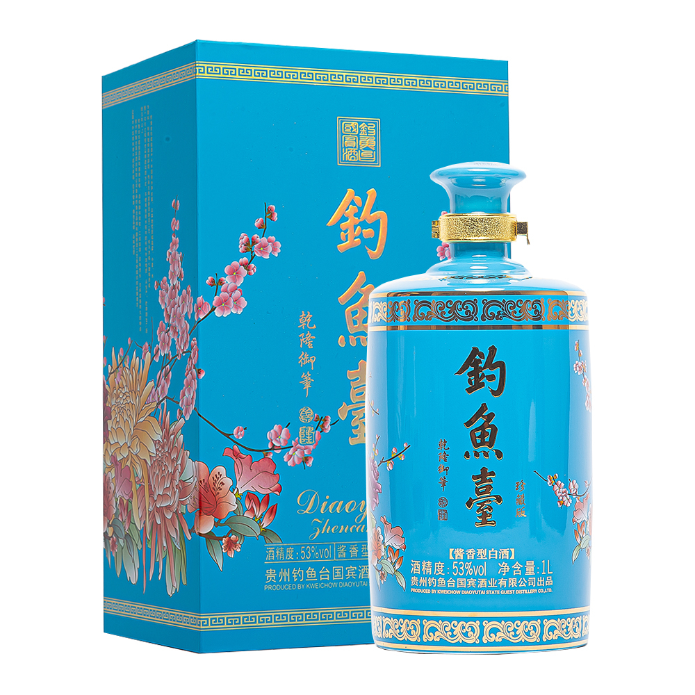 貴州釣魚臺國賓酒珍藏版國色天香53度醬香型1000ml單瓶裝