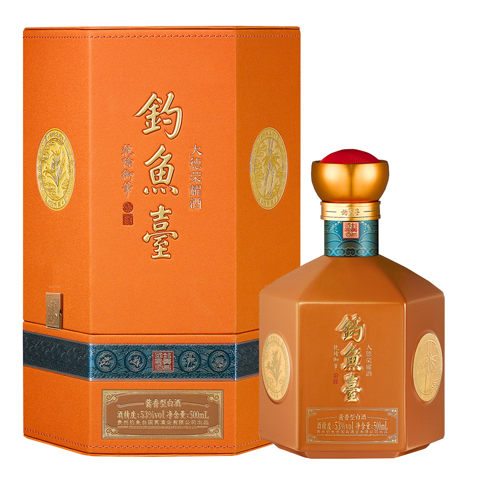 貴州釣魚臺大德榮耀酒53度醬香型500ml單瓶裝