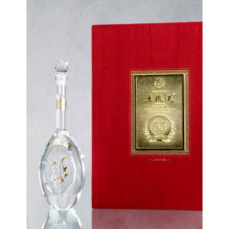 五糧液33五糧液禮盒口感濃香型56度白酒500ml單瓶裝