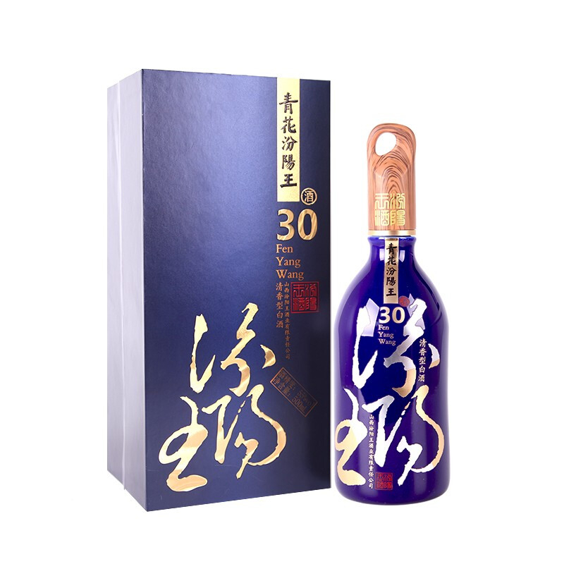 山西汾陽王55度青花30清香型500ml單瓶裝