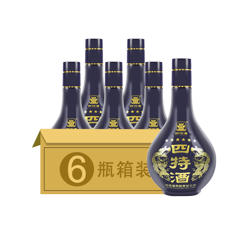 四特錦瓷三星52度特香型白酒500ml