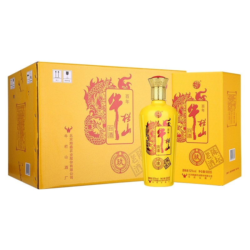牛欄山酒業(yè)陳壇老酒玖號(hào)52度濃香型白酒500ml