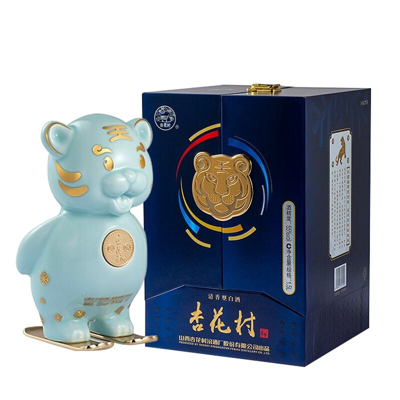 山西杏花村汾酒2022年虎年生肖(冰雪虎將)55度清香型1500ml單瓶裝