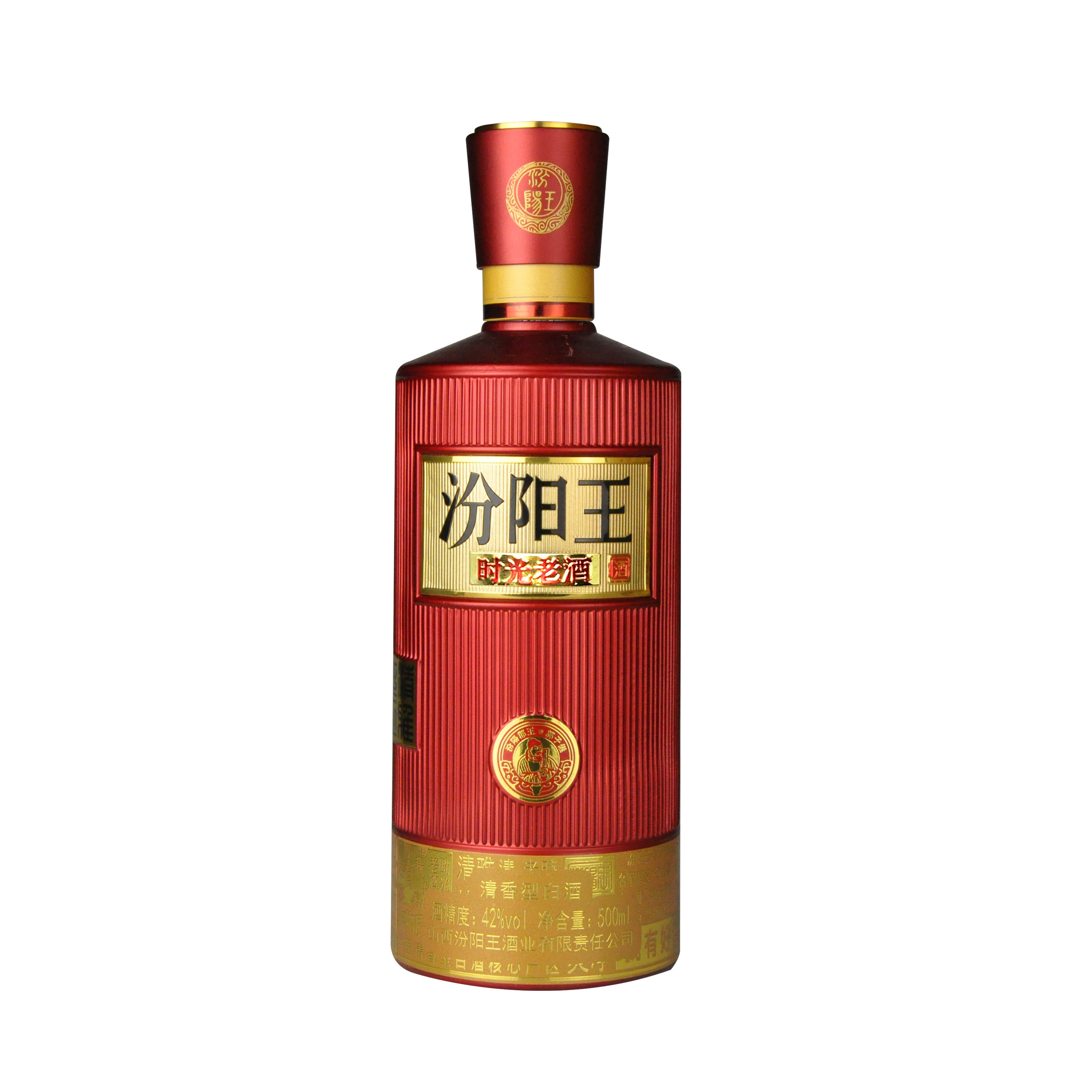 山西汾陽王時光老酒（紅）42度清香型500ml單瓶裝