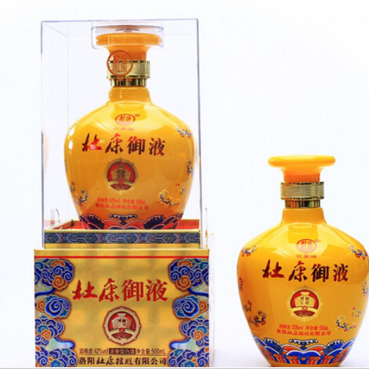 杜康御液御府祥云口感浓香型52度白酒500ml单瓶装