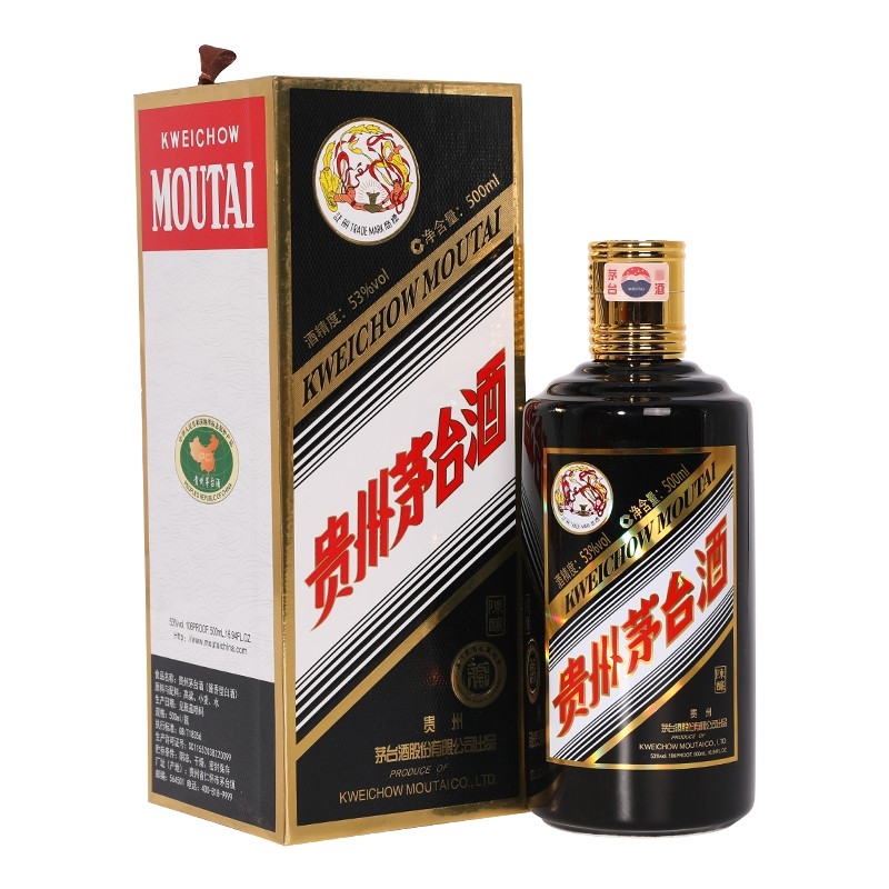 贵州茅台澳门黑龙53度酱香型500ml单瓶装价格图表-[口感评测]真假鉴别
