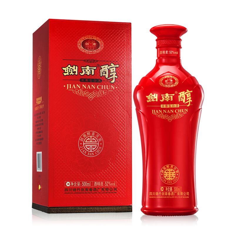 劍南春劍南醇喜慶裝52度口感濃香型白酒500ml單瓶裝