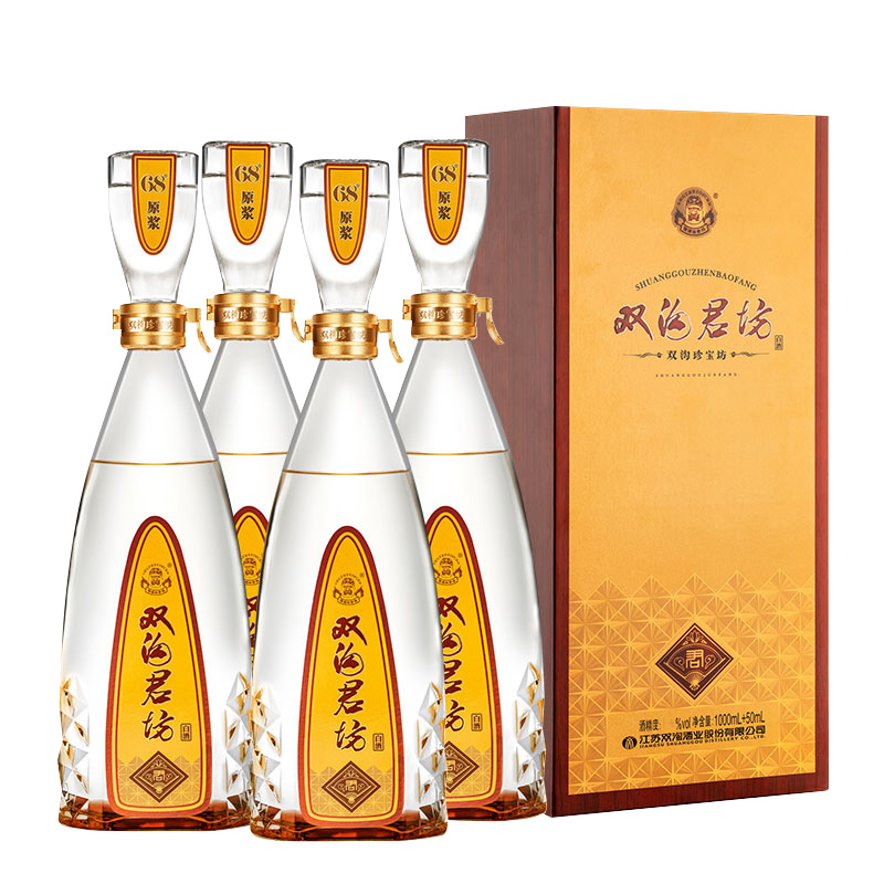雙溝珍寶坊君坊418度濃香型1050ml