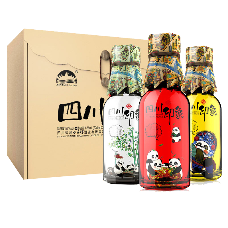 四川小角樓四川印象52度濃香型226ml*3禮盒套裝
