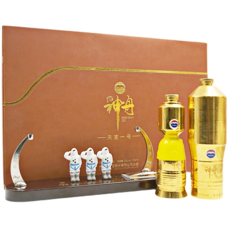 貴州茅臺集團(tuán)2013年茅臺天宮一號口感醬香型53度白酒700ml+300ml套裝