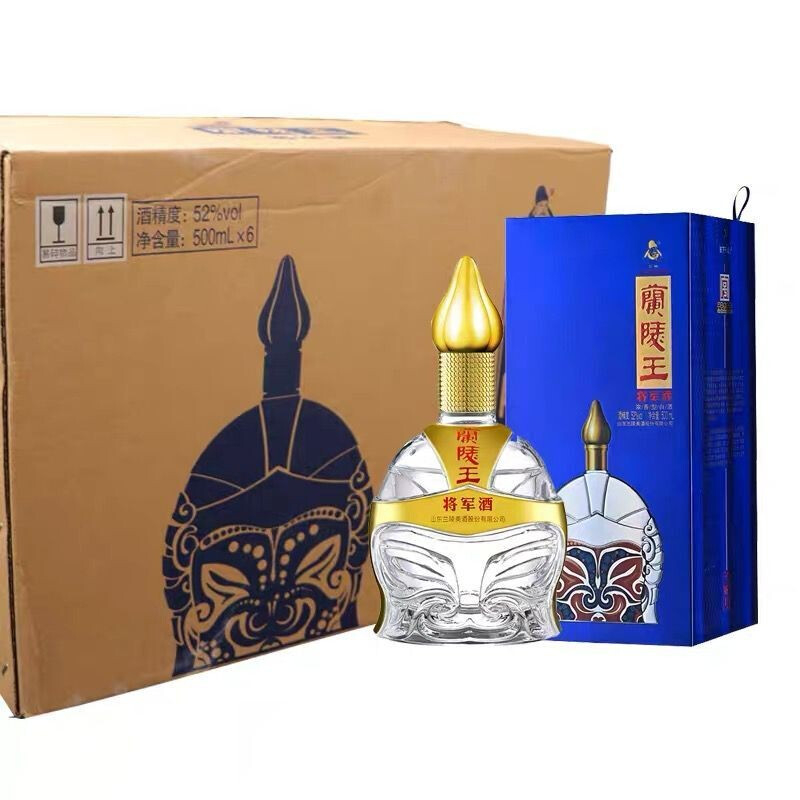 山東蘭陵美酒蘭陵王將軍酒52度濃香型500ml單瓶裝