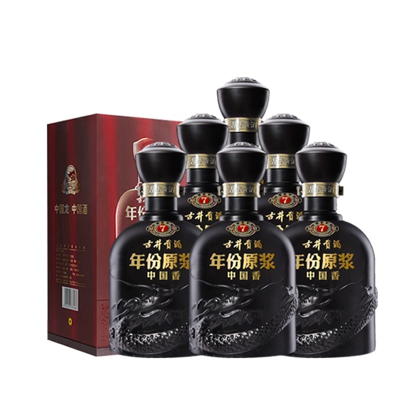 古井貢 古井原漿7年 50度白酒 500ml*2禮盒裝