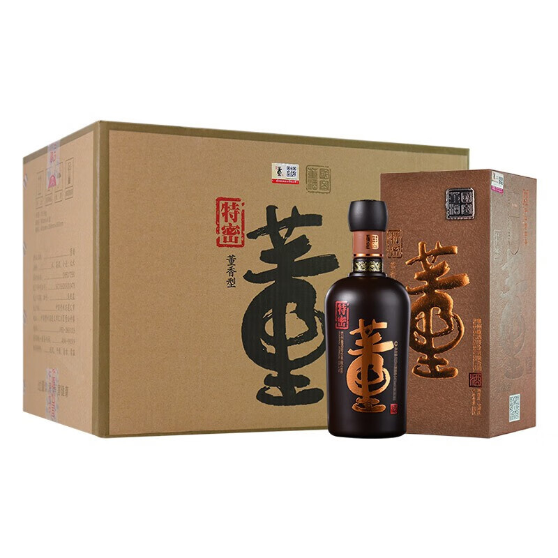 董酒50度500ml密藏D6兼多少钱一瓶市场价-香烟网