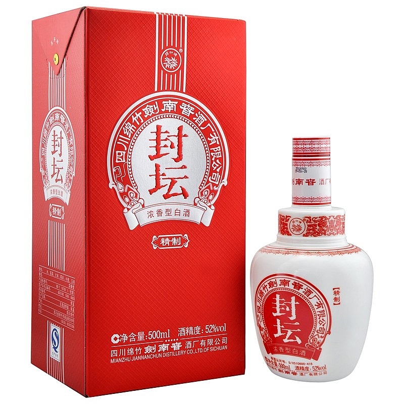四川劍南春酒封壇精制口感濃香型52度白酒500ml單瓶裝