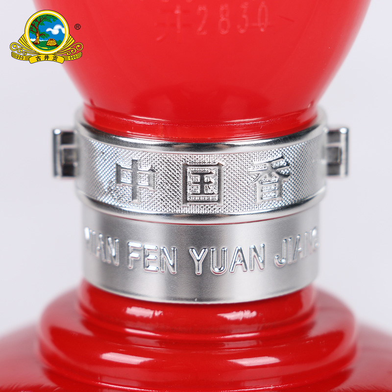 2022年 古井貢 古井原漿16年 50度白酒 500ml*6整箱裝