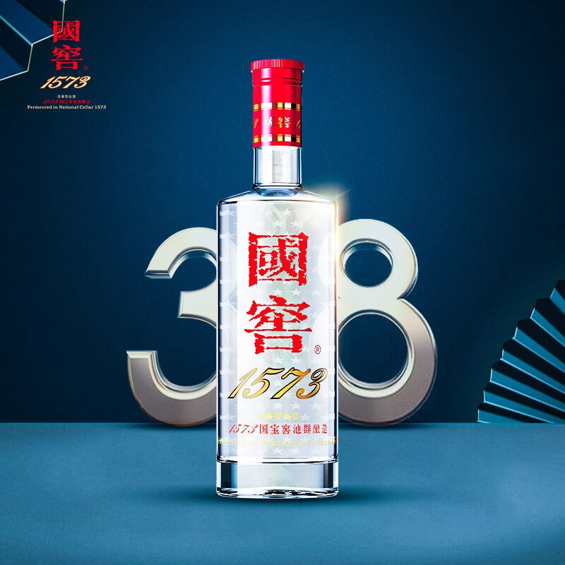 瀘州老窖 國窖1573 濃香型白酒 38度500ml *6整箱