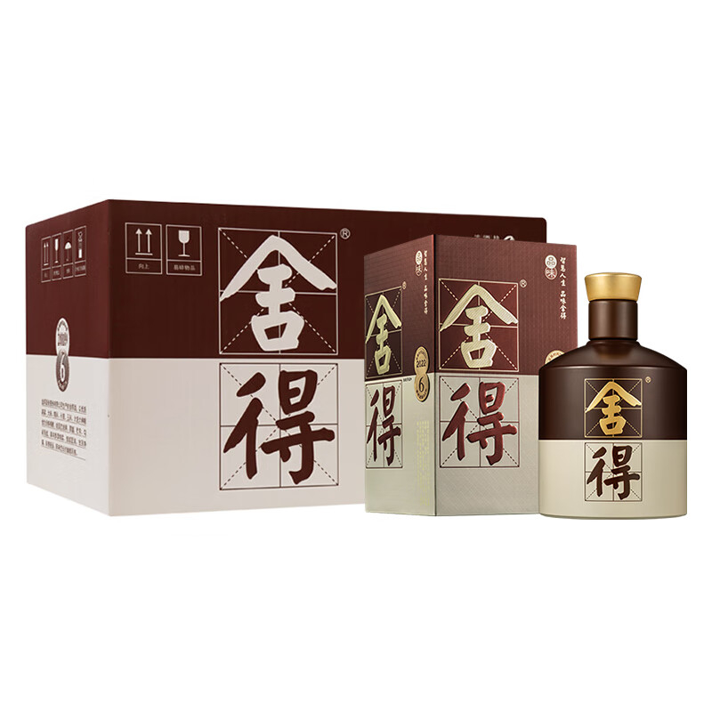 舍得品味舍得52度濃香型白酒500ml