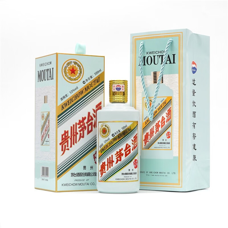 2023年癸卯兔年生肖酒图片