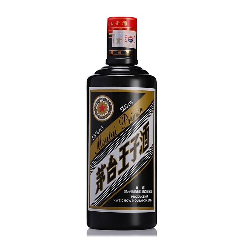 王茅酒怎么样王茅酒价格一览表-香烟网