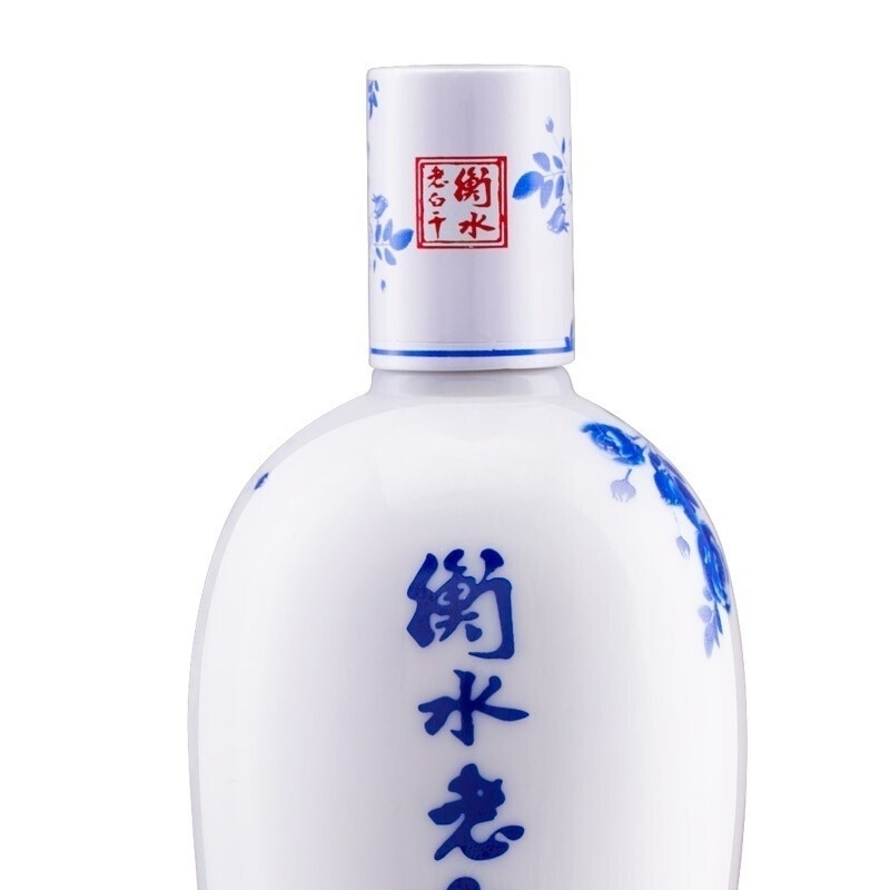 衡水老白干 小青花 41度白酒 500ml*2禮盒裝