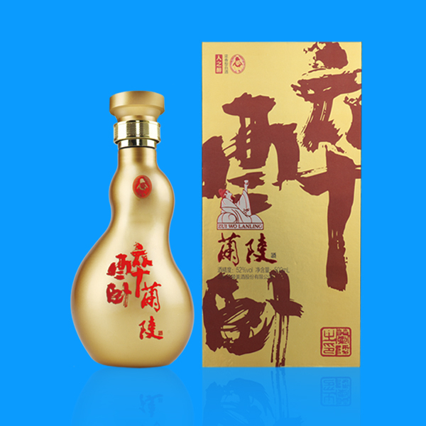 山東蘭陵美酒7號(hào)醉臥蘭陵金瓶52度濃香型500ml單瓶裝