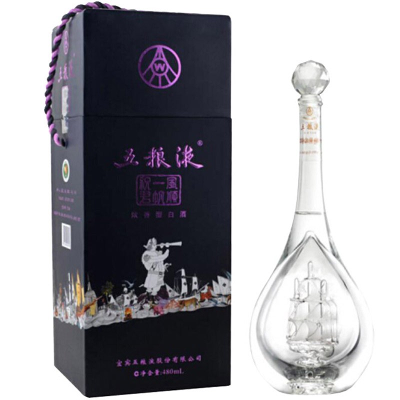 五粮液一帆风顺酒价格表及图片一览-香烟网