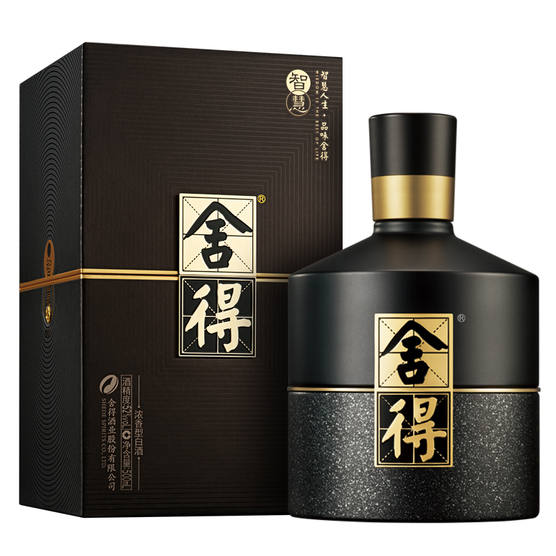 舍得 智慧 52度濃香型白酒 500ml