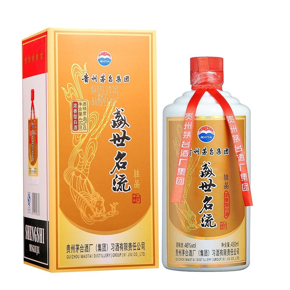 貴州茅臺(tái)集團(tuán)盛世名流佳品口感濃香型46度白酒450ml單瓶裝