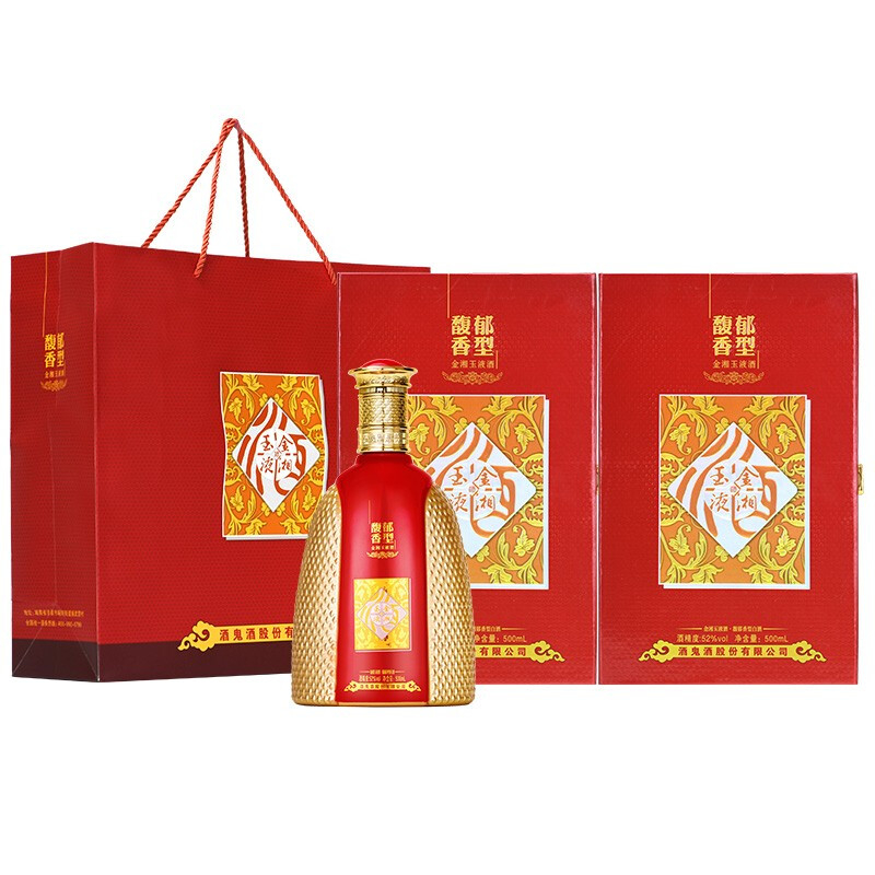 湖南酒鬼酒金湘玉液52°度馥郁香型500ml單瓶裝