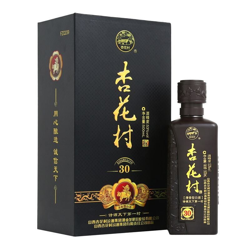 山西汾酒53度杏花村30年清香型500ml單瓶裝
