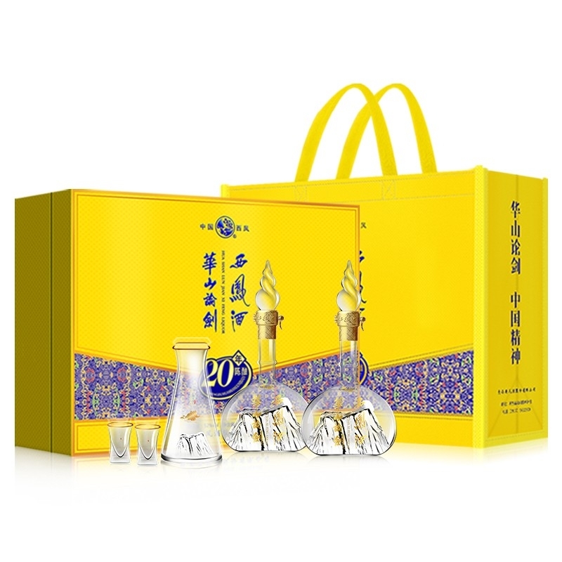 西凤华山论剑20年52度白酒500ml*6价格图表-[口感评测]真假鉴别多少钱一
