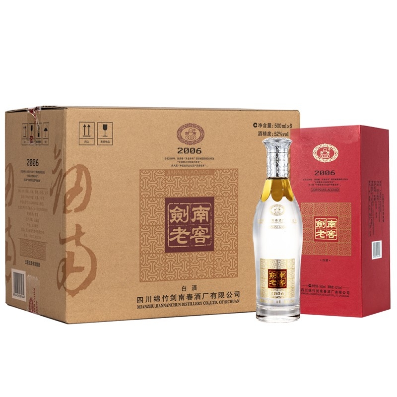 劍南春 劍南老窖2006 濃香型白酒 52度 500ml*6