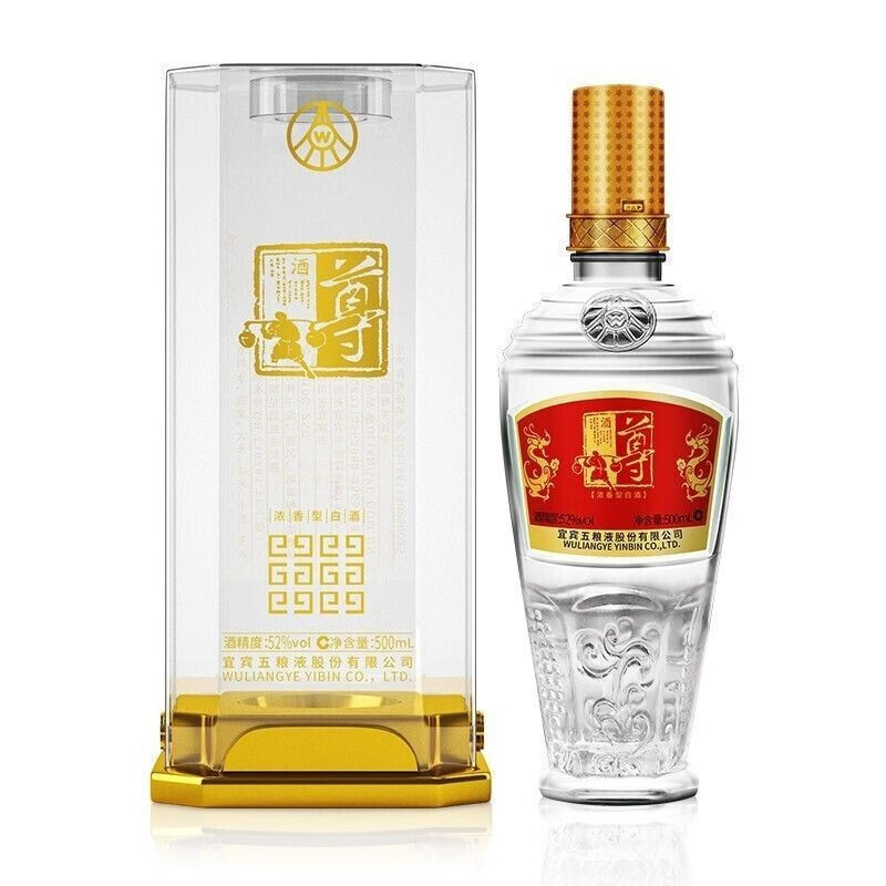 五粮液1992年优质牌(萝卜瓶双圈)52°度浓香型白酒500ml单瓶装价格图表