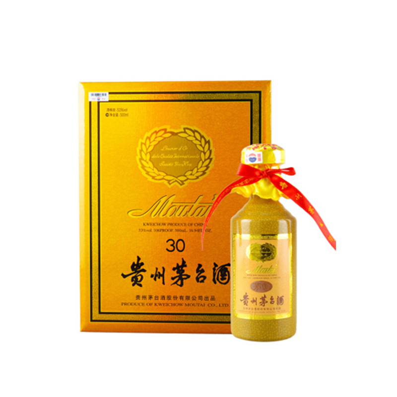 貴州茅臺30年陳釀年份酒53度醬香型500ml禮盒裝