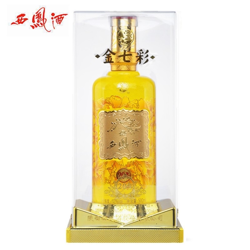 西鳳 金七彩20年 52度白酒 500ml 單瓶裝