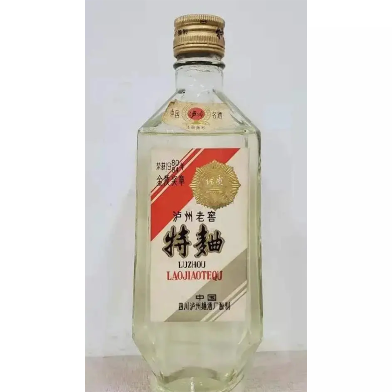 1987年瀘州老窖鐵蓋方瓶特曲52度白酒500ml