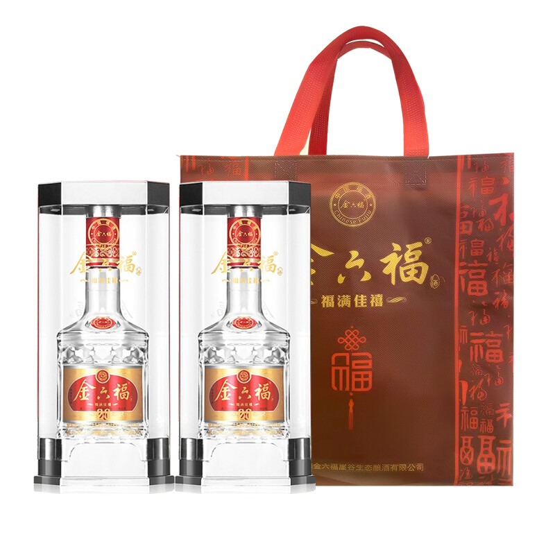 金六福福滿佳禧T20 50度濃香型白酒500ml