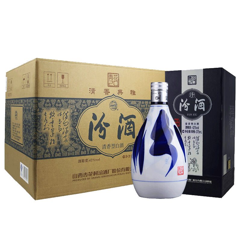 杏花村汾酒青花20 42度清香型375ml單瓶裝
