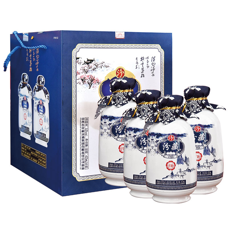 汾酒集團(tuán)汾藏F18口感清香型53度白酒425ml單瓶裝