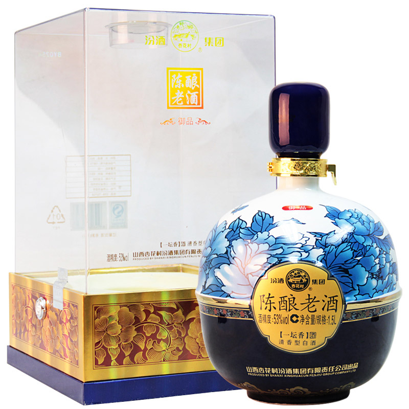 汾酒集團(tuán)陳釀老酒一壇香御品口感清香型53度白酒1500ml壇裝