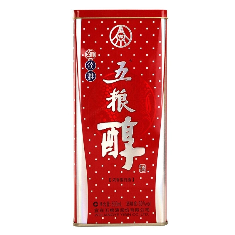 五糧液五糧醇紅淡雅透瓶50度濃香型白酒500ml
